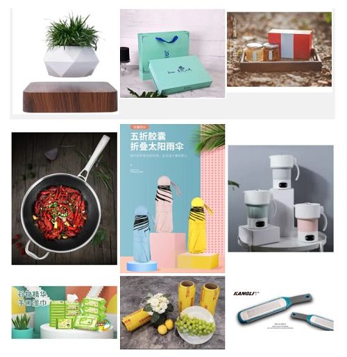 乘風(fēng)破浪 CCF 2021上海日用百貨春季展明春三月邀您共襄行業(yè)盛會(huì)