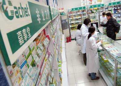 中國日用品是市場消費升級