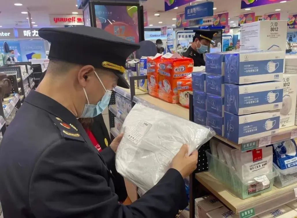 口罩、防護服、額溫槍&hellip;上海開展防疫物資產品質量大檢查!