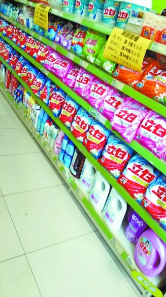 藥店變身&ldquo;雜貨鋪&rdquo; 藥品糧油洗衣粉一起賣(圖)