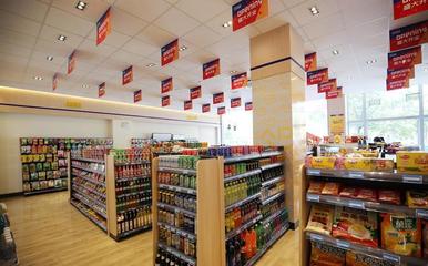 神利便利店,創(chuàng)業(yè)加盟的明智之選--神利便利店,開啟您的財(cái)富之路!