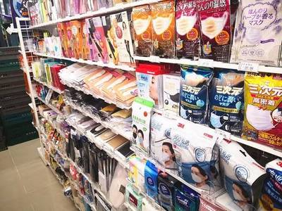 民生 | 24小時(shí)營業(yè)!順義首家711便利店開業(yè)!