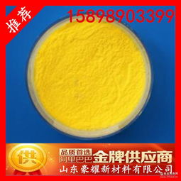 油漆添加劑 油漆添加劑價格 報價 油漆添加劑品牌廠家