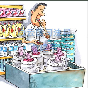 廣州市白云區(qū)人民政府門戶網站