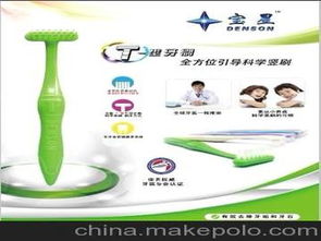 香港家居品牌供應(yīng)商,價格,香港家居品牌批發(fā)市場 