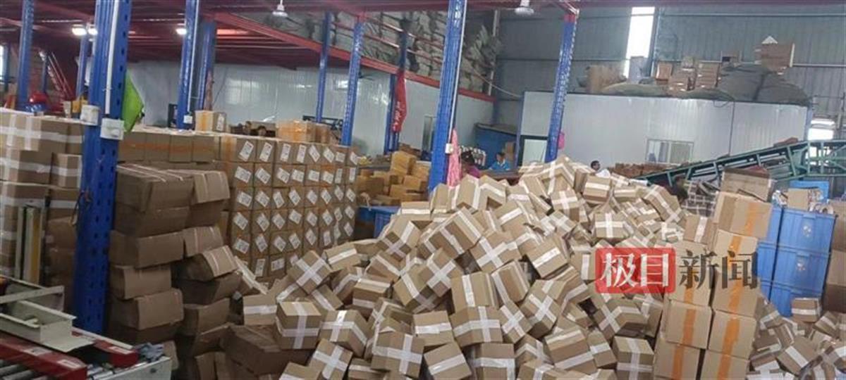 湖北黃石小伙技校畢業(yè)后創(chuàng)業(yè):打造出線上洗滌類爆品,年銷售額過億