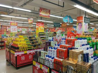 【振華量販超市】煙臺