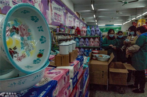 西安咸寧百貨商場歷經(jīng)64年風采依舊 老牌 棒棒油 至今在售