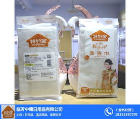 特好家波浪海綿塊廠家 煙臺波浪海綿塊廠家 特好家