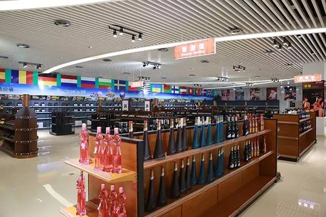 東營(yíng)綜合保稅區(qū)國(guó)際商品展示交易中心4月28日盛大開(kāi)業(yè)