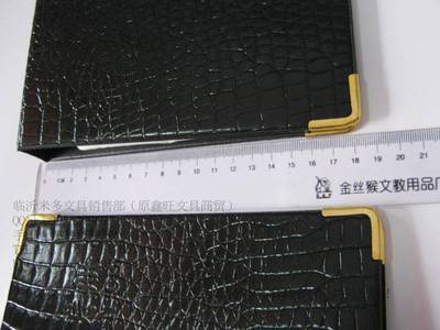 高檔商務仿皮硬面 工商名片冊 300卡 商務名片冊 名片夾 - 高檔商務仿皮硬面 工商名片冊 300卡 商務名片冊 名片夾廠家 - 高檔商務仿皮硬面 工商名片冊 300卡 商務名片冊 名片夾價格 - 臨沂批發(fā)城杰森文具銷售部 - 