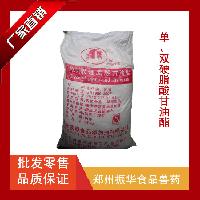 醫藥食品級甘油 醫藥食品級甘油價格 報價 醫藥食品級甘油品牌廠家