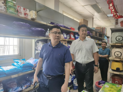 株洲市社深入炎陵縣調(diào)研“三社合一”改革，推動日用百貨銷售體系創(chuàng)新