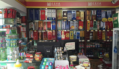 興盛優(yōu)選三大使命 引領(lǐng)文化教育用品銷售的未來