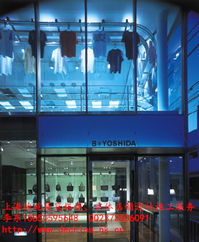 上海德苑廣告設計 專業一站式展示與設計服務