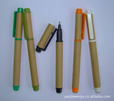 ABS料國產銅頭油墨簡易短中性筆