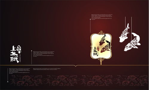 匠心筑夢 地產廣告設計作品的藝術與策略