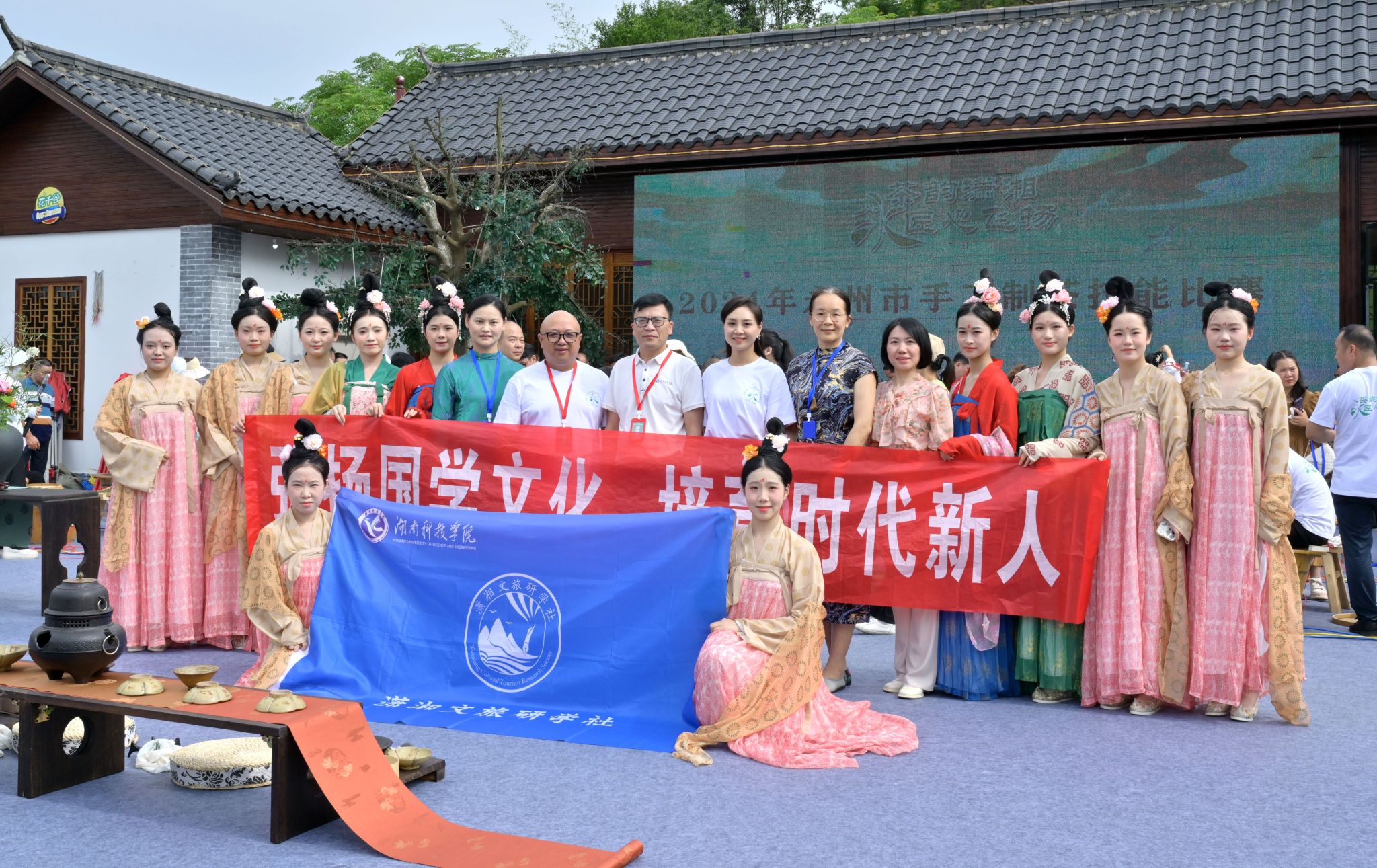 產(chǎn)教融合育新人，文化賦能促發(fā)展——旅游與文化產(chǎn)業(yè)學(xué)院本科教育教學(xué)工作巡禮